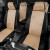 Чехлы в салон Chevrolet Cruze "Ромб" автолидер, экокожа, черно-бежевый Чехлы в салон Chevrolet Cruze "Ромб" автолидер, экокожа, черно-бежевый